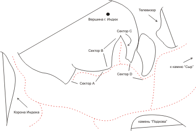 Массив вершины горы Индюк