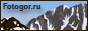 Техника фотосъемки в горах