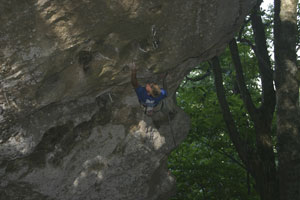 Скалолазный маршрут Перец